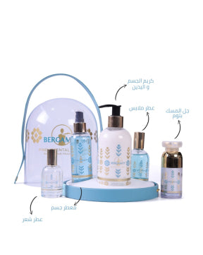 Bergamot Collection